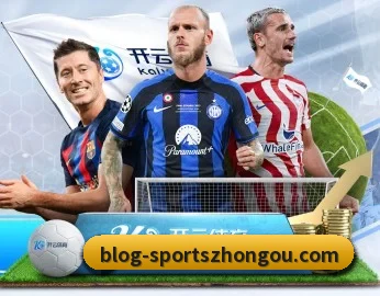 中欧体育的故事（ZOSPORTS）