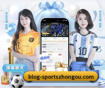 中欧体育的故事(ZOSPORTS)
