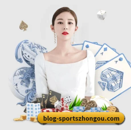 国际化进程（ZOSPORTS）