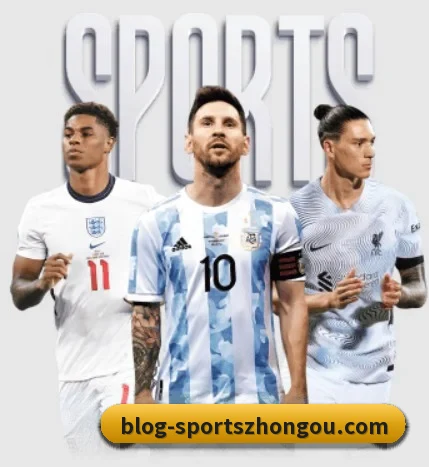 中欧体育的方向 - ZOSPORTS